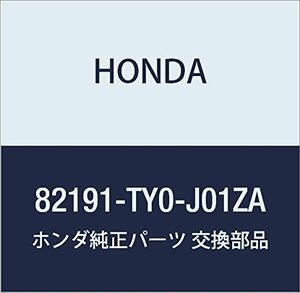 HONDA (ホンダ) 純正部品 カバー R.リヤーシートアンダー N BOX N BOX カスタム 品番82191-TY0-J01ZA