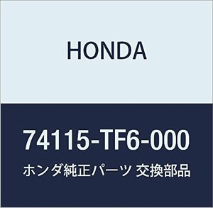 HONDA (ホンダ) 純正部品 ガード R.フロントスプラツシユ フィット 品番74115-TF6-000