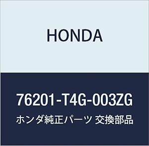 HONDA (ホンダ) 純正部品 キヤツプ R.スカル *NH624P* N ONE 品番76201-T4G-003ZG