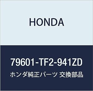 HONDA (ホンダ) 純正部品 ガーニツシユCOMP. *NH763X* フィット フィット ハイブリッド 品番79601-TF2-941ZD