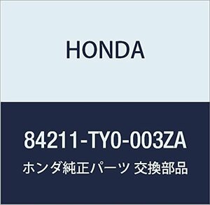 HONDA (ホンダ) 純正部品 ガーニツシユASSY. R.リヤーサイド N BOX N BOX カスタム 品番84211-TY0-003ZA