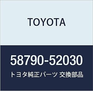 TOYOTA (トヨタ) 純正部品 ジャッキ キャリアASSY プロボックス/サクシード 品番58790-52030