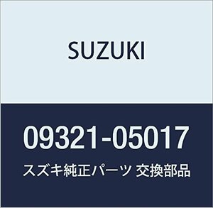 SUZUKI (スズキ) 純正部品 クッション エリオ 品番09321-05017