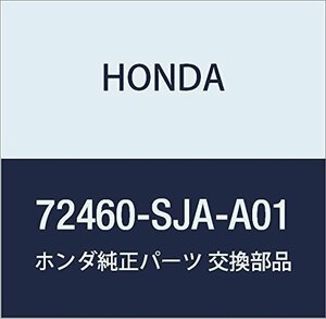 HONDA (ホンダ) 純正部品 モールデイングASSY. L.ドリツプ レジェンド 4D 品番72460-SJA-A01