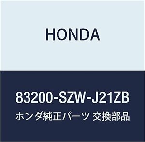 HONDA (ホンダ) 純正部品 ライニングASSY. ルーフ *NH643L* ステップワゴン スパーダ 品番83200-SZW-J21ZB