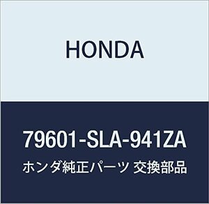 HONDA (ホンダ) 純正部品 ノブセツトA *NH167L* エアウェイブ 品番79601-SLA-941ZA