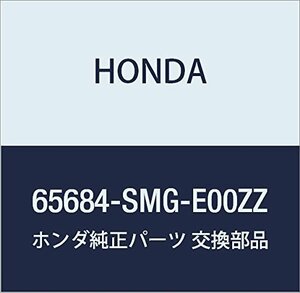 HONDA (ホンダ) 純正部品 パツチ L.リヤーフロアー シビック 3D 品番65684-SMG-E00ZZ