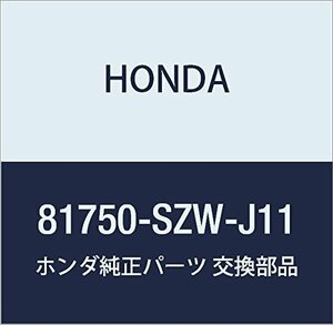 HONDA (ホンダ) 純正部品 フレーム L.ミドルシートクツシヨンベース ステップワゴン ステップワゴン スパーダ