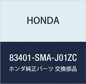 HONDA (ホンダ) 純正部品 コンソール センター *YR233L* クロスロード 品番83401-SMA-J01ZC