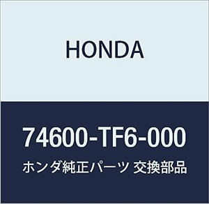 HONDA (ホンダ) 純正部品 プレートCOMP. フロアーヒートバツフル フィット フィット シャトル