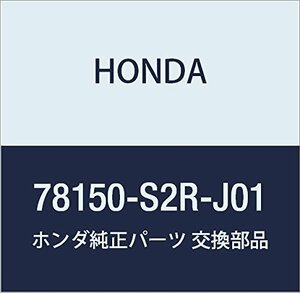 HONDA (ホンダ) 純正部品 ノブ トリツプ 品番78150-S2R-J01