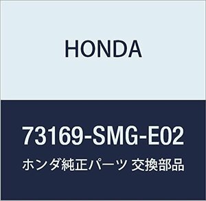 HONDA (ホンダ) 純正部品 モールデイング L.ドリツプサイド シビック 3D 品番73169-SMG-E02