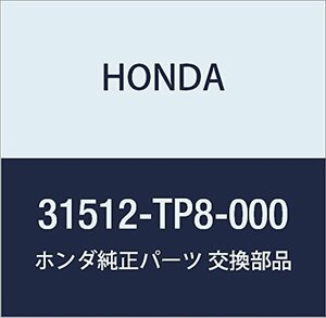 HONDA (ホンダ) 純正部品 プレート バツテリーセツテイング アクティ トラック 品番31512-TP8-000