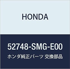 HONDA (ホンダ) 純正部品 ラバー リヤースプリングマウンテイング シビック 3D 品番52748-SMG-E00