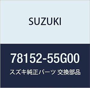 SUZUKI (スズキ) 純正部品 パッド ルーフサイドレールリヤ ライト エリオ 品番78152-55G00