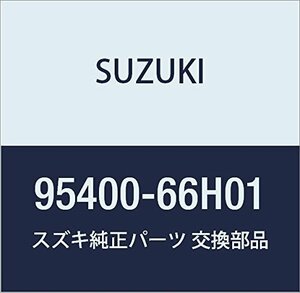 SUZUKI (スズキ) 純正部品 クーリングユニット キャリィ/エブリィ 品番95400-66H01