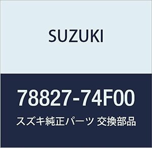 SUZUKI (スズキ) 純正部品 ガイドアッシ スライディングルーフフロント ライト ワゴンR/ワイド・プラス・ソリオ