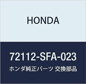 HONDA (ホンダ) 純正部品 ロツクASSY. R.フロントドアー ライフ 品番72112-SFA-023