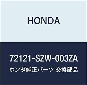 HONDA (ホンダ) 純正部品 キヤツプ R.インサイドハンドル ステップワゴン スパーダ 品番72121-SZW-003ZA