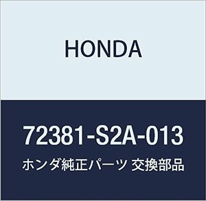 HONDA (ホンダ) 純正部品 ウエザーストリツプ R.ルーフサイドドアー S2000 品番72381-S2A-013