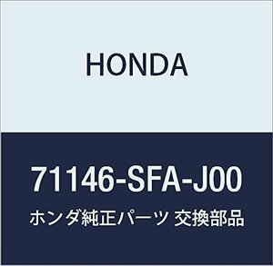 HONDA (ホンダ) 純正部品 ビーム L.フロントバンパーアツパー ライフ 品番71146-SFA-J00