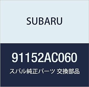 SUBARU (スバル) 純正部品 カウル パネル レフト レガシィ 4ドアセダン レガシィ ツーリングワゴン
