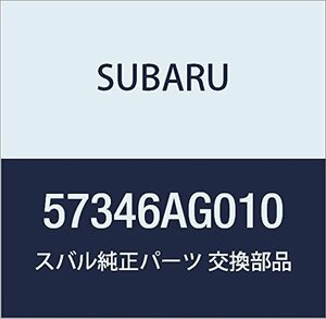 SUBARU (スバル) 純正部品 ノブ オープナ ハンドル フユエル レガシィB4 4Dセダン レガシィ 5ドアワゴン