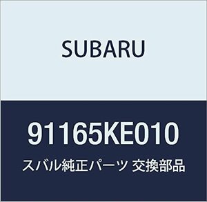 SUBARU (スバル) 純正部品 ブラケツト コンプリート ベゼル レフト プレオ 5ドアワゴン プレオ 5ドアバン