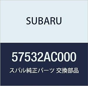 SUBARU (スバル) 純正部品 ウエザ ストリツプ トランク リツド レガシィ 4ドアセダン レガシィ ツーリングワゴン