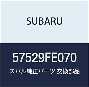 SUBARU (スバル) 純正部品 トーシヨン バー トランク リツド レフト インプレッサ 4Dセダン インプレッサ 5Dワゴン