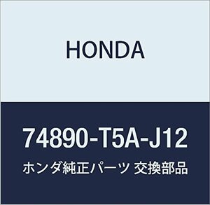 HONDA (ホンダ) 純正部品 ガーニツシユ テールゲートロアー 品番74890-T5A-J12