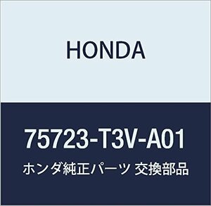 HONDA (ホンダ) 純正部品 ステツカー リヤー 品番75723-T3V-A01