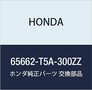 HONDA (ホンダ) 純正部品 ガセツト R 品番65662-T5A-300ZZ