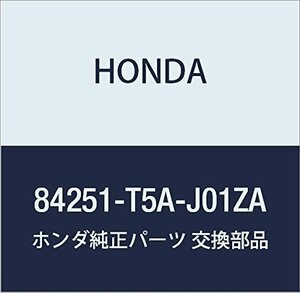 HONDA (ホンダ) 純正部品 ガーニツシユ L.サイド 品番84251-T5A-J01ZA