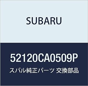 SUBARU (スバル) 純正部品 フロア パン フロント レフト BRZ 2ドアクーペ 品番52120CA0509P