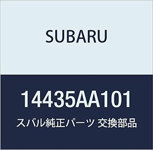 SUBARU (スバル) 純正部品 チヤンバ エア インテーク レガシィB4 4Dセダン レガシィ 5ドアワゴン
