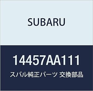 SUBARU (スバル) 純正部品 ブーツ エア インテーク レガシィ 4ドアセダン レガシィ ツーリングワゴン