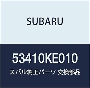 SUBARU (スバル) 純正部品 レール コンプリート リヤ ルーフ プレオ 5ドアワゴン プレオ 5ドアバン