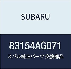 SUBARU (スバル) 純正部品 スイツチ サテライト 品番83154AG071