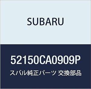 SUBARU (スバル) 純正部品 フレーム コンプリート リヤ アツパ ライト BRZ 2ドアクーペ 品番52150CA0909P