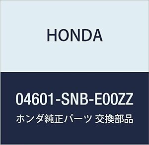 HONDA (ホンダ) 純正部品 パネルセツト R.フロントバルクヘツド シビック 4D シビック ハイブリッド