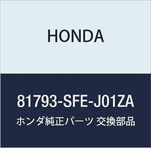 HONDA (ホンダ) 純正部品 カバー L.フロントミドルシ-トアウタ-フツト オデッセイ オデッセイ アルマス