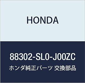 HONDA (ホンダ) 純正部品 マツト R.フロアー *NH1L* NSX 品番88302-SL0-J00ZC