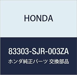 HONDA (ホンダ) 純正部品 マツト ミドルフロアー *NH421L* バモス バモス ホビオ 品番83303-SJR-003ZA