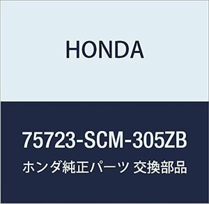 HONDA (ホンダ) 純正部品 ステツカー リヤー *TYPEBG* THAT'S THAT'S アルマス 品番75723-SCM-305ZB