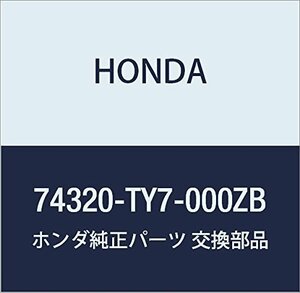 HONDA (ホンダ) 純正部品 スペーサー R.ミドルフロアー N BOX+ N BOX+ カスタム 品番74320-TY7-000ZB