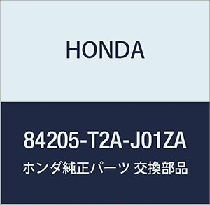 HONDA (ホンダ) 純正部品 キヤツプ フロントサイド *NH167L* アコード ハイブリッド 品番84205-T2A-J01ZA