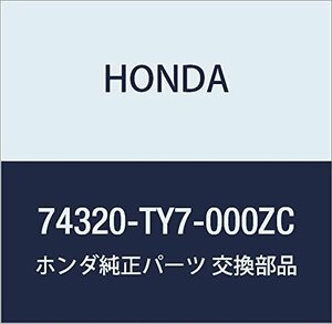 HONDA (ホンダ) 純正部品 スペーサー R.ミドルフロアー N BOX+ N BOX+ カスタム 品番74320-TY7-000ZC