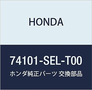 HONDA (ホンダ) 純正部品 フエンダー R.フロントインナー フィット アリア 品番74101-SEL-T00