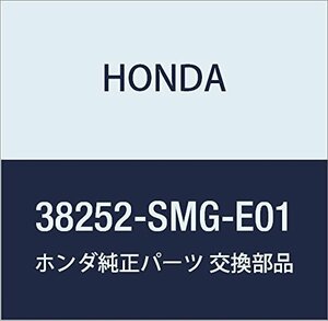 HONDA (ホンダ) 純正部品 カバー ロアー シビック 3D 品番38252-SMG-E01